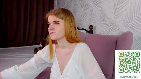 Alya online show from February 5, 2:16 pm