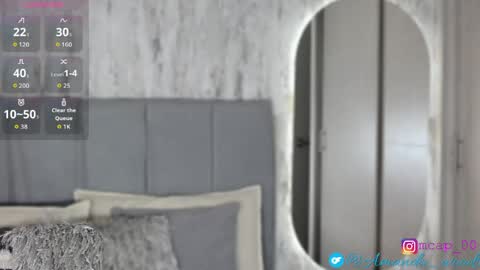 Amanda online show from May 7, 12:28 am