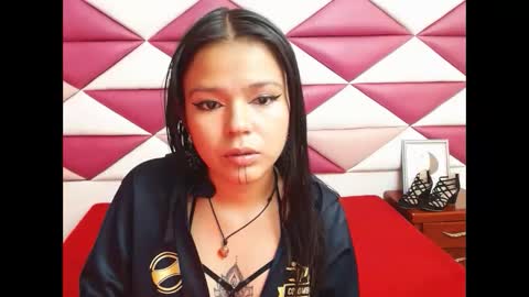 Amazonas online show from December 8, 11:40 pm