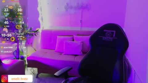 AMELIA online show from November 16, 11:56 am