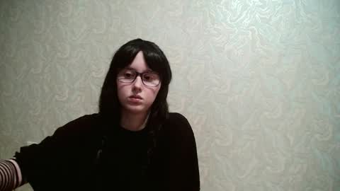 Amomira honeyx online show from December 17, 3:19 pm