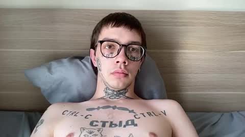 simon online show from February 15, 1:19 am