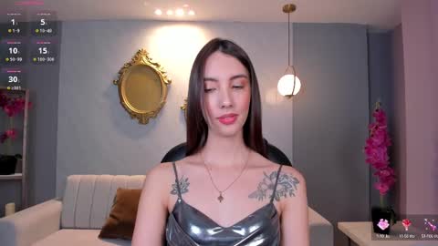 Anais Nin  online show from March 3, 2:28 pm