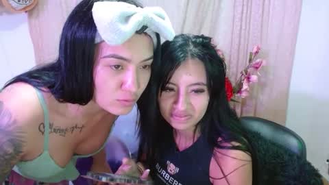 Ana online show from March 1, 1:43 am