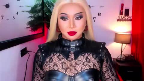 Angel No Mercy online show from March 12, 4:44 pm