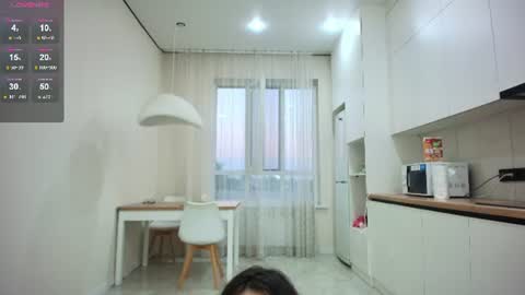 angel_soo online show from July 19, 2:30 pm