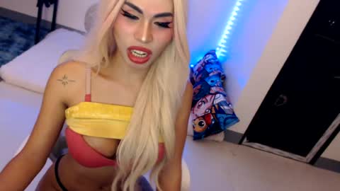 DIVINE ANGEL online show from June 17, 3:44 am