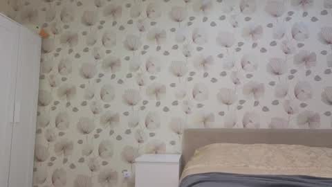 Angel online show from November 25, 3:38 am