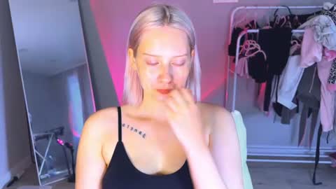 Cutie online show from July 30, 11:55 am