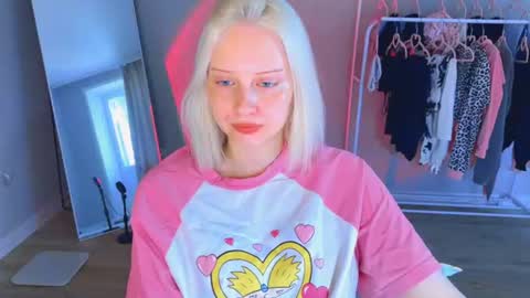 Cutie online show from July 14, 8:41 am
