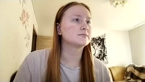 Anika online show from July 21, 3:36 pm