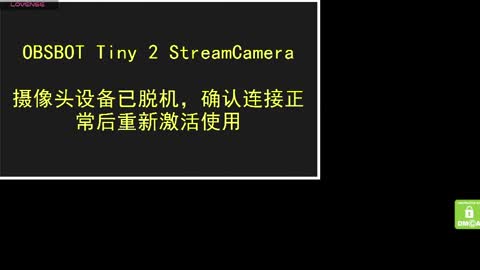 anna6513812 online show from May 25, 11:05 am