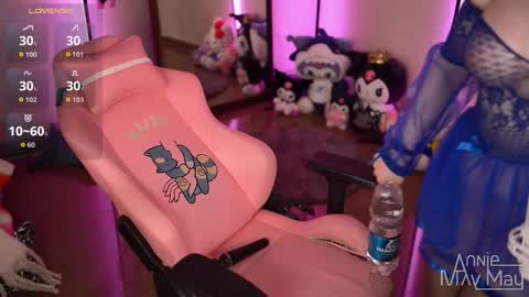 Annie May   online show from December 21, 2:45 pm