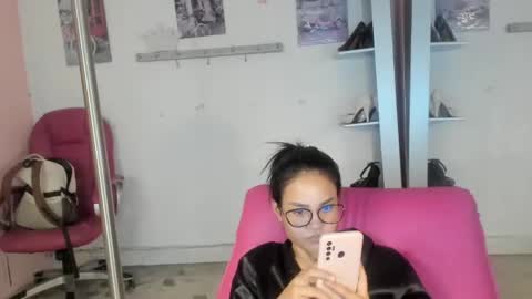 ANTONELLA online show from July 16, 4:21 pm