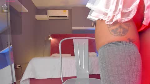 Ana online show from December 5, 8:39 pm