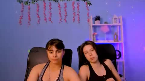 aria_wild_ online show from July 23, 1:58 am