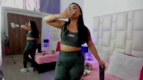  ariana  online show from August 3, 4:46 pm