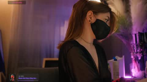 Arina online show from June 9, 2:17 pm