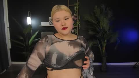 arizona_s online show from February 11, 2:24 pm