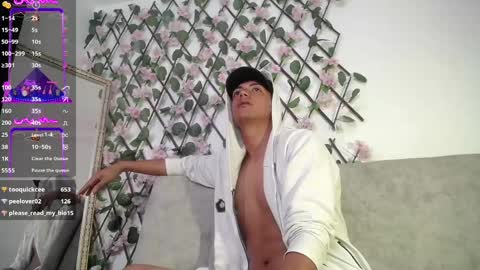 Snapshot of aron_gomez chatting on February 5, 4:48 am aron online show from February 5, 4:48 am