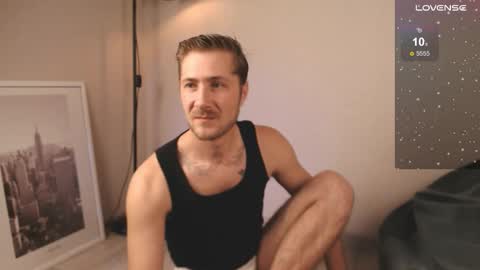 Artur Swan online show from January 6, 7:12 am