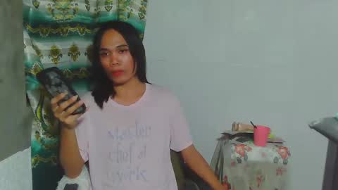 asian_hillary online show from January 6, 11:18 am