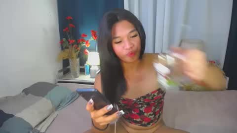 rheian online show from March 8, 8:35 pm