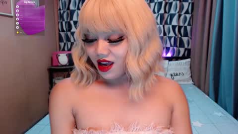 Snapshot of asian_suteishi chatting on December 28, 2:53 pm stacey online show from December 28, 2:53 pm