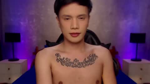 AsherMiller online show from July 8, 4:32 pm