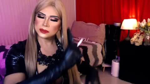 Ara online show from February 14, 1:40 pm