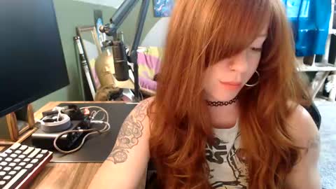 AstraeaSiren online show from June 19, 6:58 pm