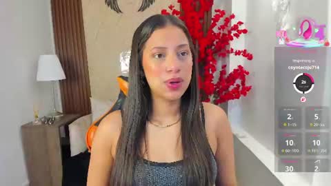 Atiena online show from July 7, 11:36 am