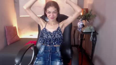 Aurora ath online show from January 9, 12:05 am