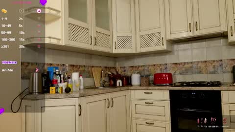 Aurora online show from April 18, 8:09 pm