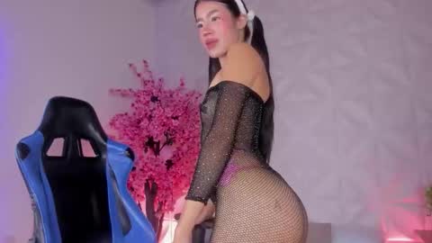 A U R O R A  online show from December 20, 5:58 am