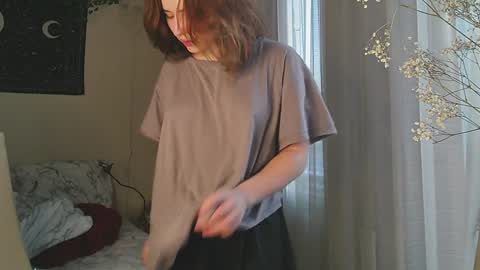 Aurora online show from February 26, 1:25 am