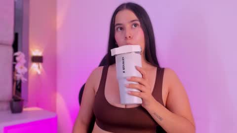 Aurora  online show from November 20, 7:44 pm