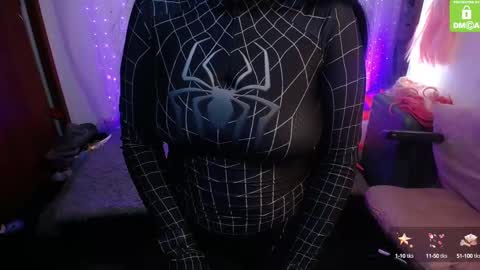 Aurora online show from September 10, 2:56 am