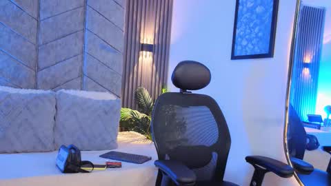 aurora online show from November 16, 7:38 pm