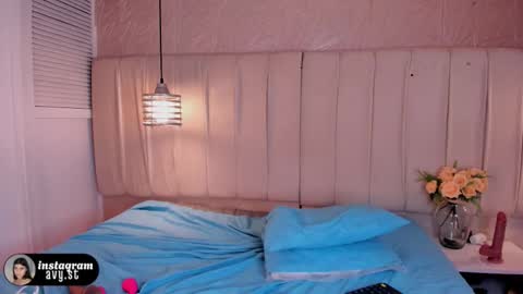 avy_cb online show from March 17, 5:45 am