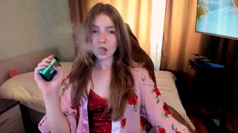 Alia  online show from July 14, 2:05 am
