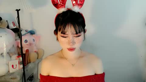 AYAHOSHILOVESYOU online show from December 20, 2:07 am