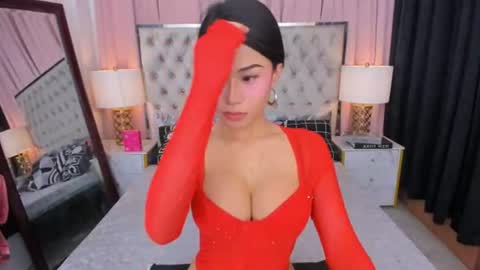 AYANA online show from July 31, 2:45 am