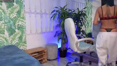 Julieta online show from June 16, 12:31 pm