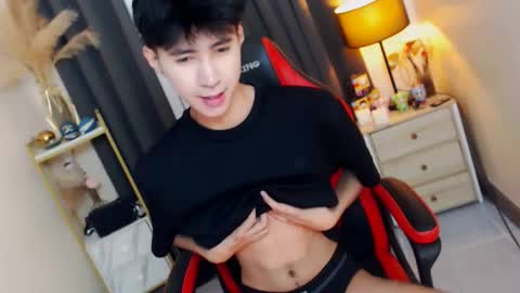 call me james online show from November 18, 1:30 am