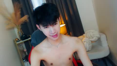 call me james online show from November 27, 5:59 am