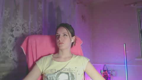 Sonya online show from February 13, 7:17 pm