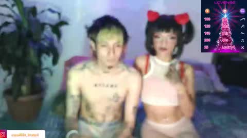 Dan  Lila  online show from December 23, 5:57 am