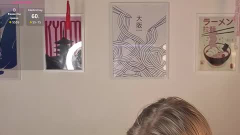 Barbie Staze online show from March 12, 3:32 am