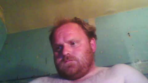 beanwright26 online show from June 25, 9:31 pm